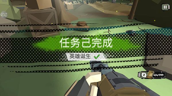 行尸2漢化版(The Walking Zombie 2)