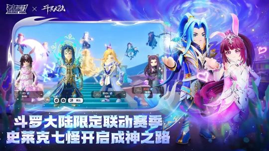 香腸派對最新版