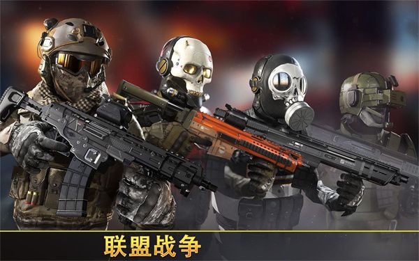 致命槍殺(Kill Shot Bravo)