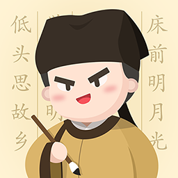 最最漢字(zzHanzi)