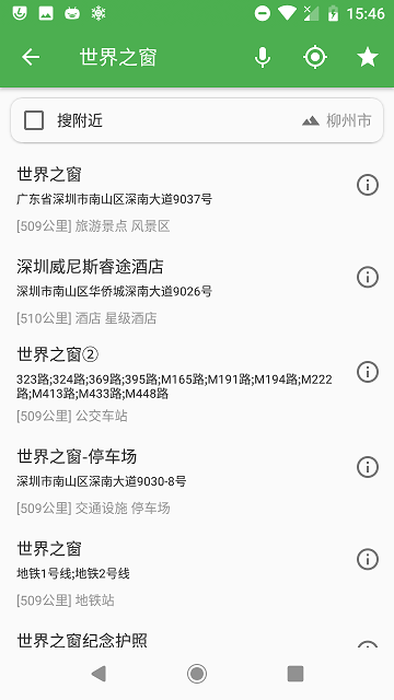 白馬地圖