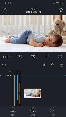 安欣看