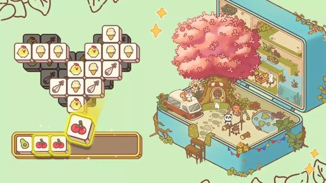 收拾我的行李箱(Pocket Tiles)