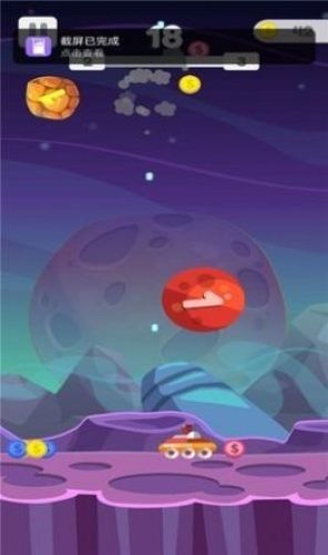 魔獸星球
