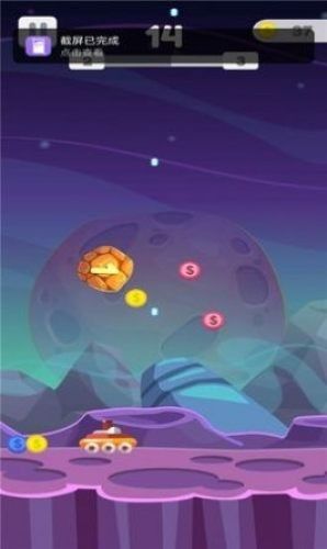 魔獸星球