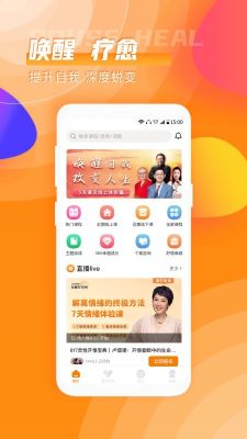 芬空間