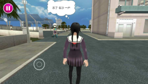 病嬌模擬器漢化版