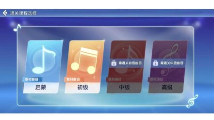啞鼓精靈