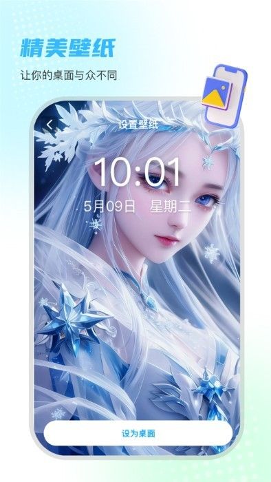小鹿筆