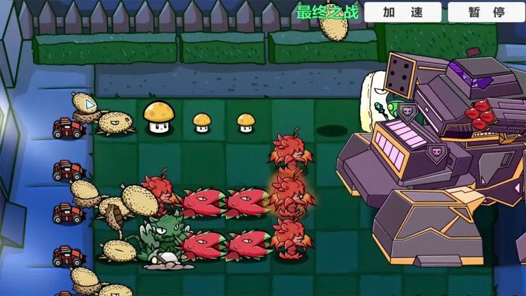 僵尸大陸