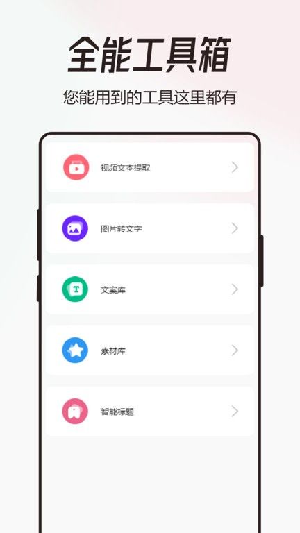 配音貓