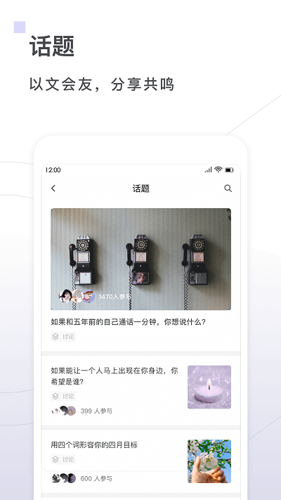 句讀