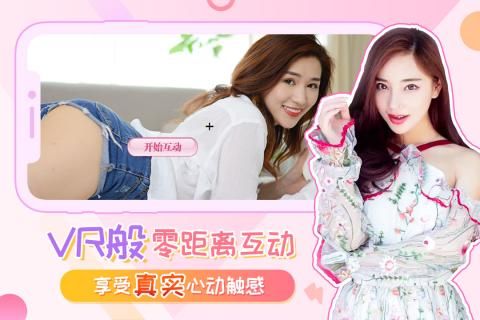 我的總裁女友