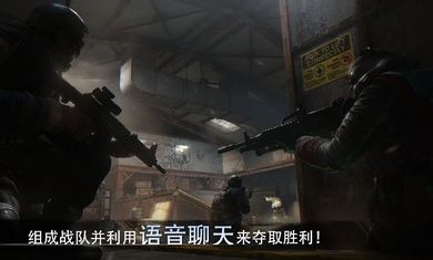 特種部隊小組3國際版(SpecialForcesGroup3)