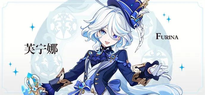 原神水神芙寧娜什么時(shí)候出