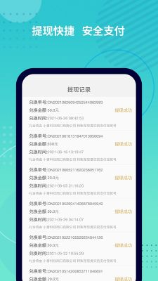 抓魚貓