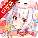 夢幻逍遙