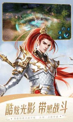 大唐無雙