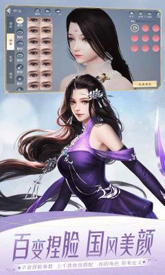 大唐無雙