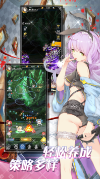放開那戰(zhàn)姬(?????)