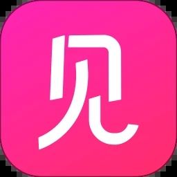 見見交友