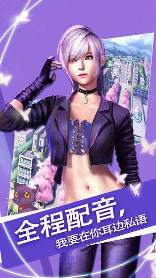 魔女之戀