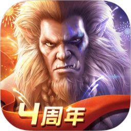光明大陸