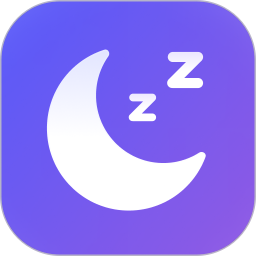 睡眠精靈