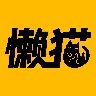 懶貓漫畫app