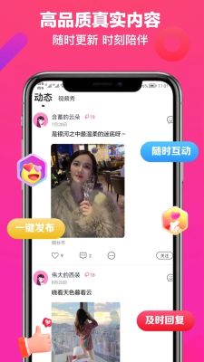 覓吖