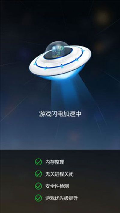 gmd變速齒輪(GMD Speed Time)