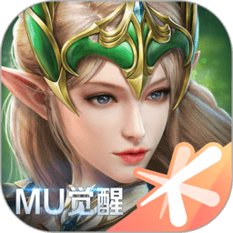 奇跡MU覺醒