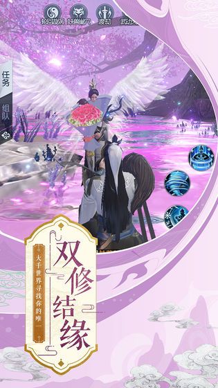 武動(dòng)乾坤