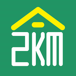 兩公里家