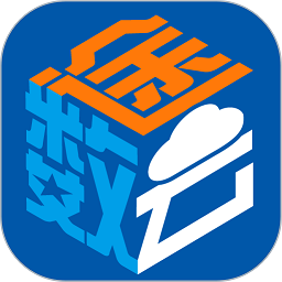 數途云