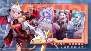 雙生幻想最新版