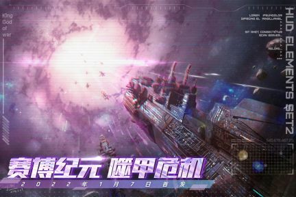 王者戰(zhàn)神