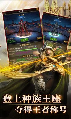 魔法門掛機(jī)