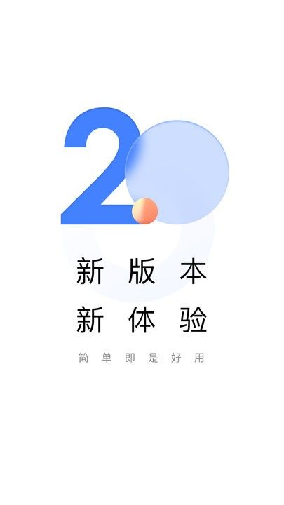 助學(xué)幫