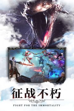 暗黑領主