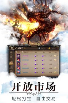 暗黑領主