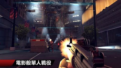 現代戰爭4決戰時刻中文版(MC4)