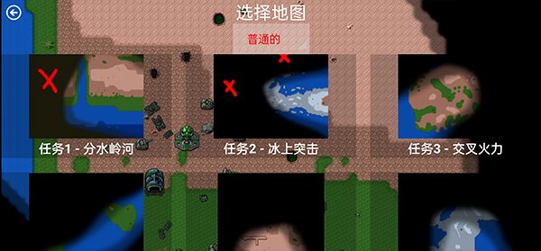 鐵銹戰(zhàn)爭現(xiàn)代戰(zhàn)爭mod