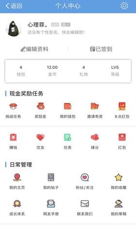 洪雅論壇