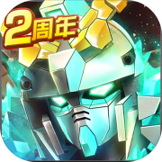 sd敢達強襲戰(zhàn)線單機版