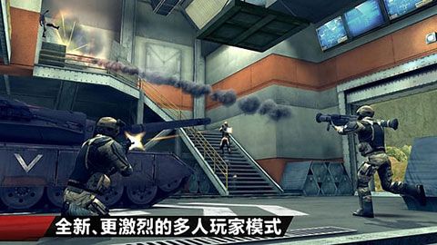 現代戰爭4決戰時刻中文版(MC4)