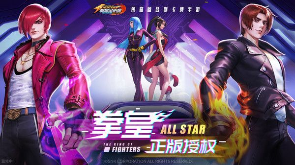 拳魂覺醒小y版