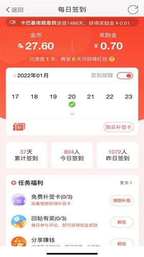 洪雅論壇