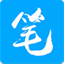筆趣閣藍色經(jīng)典版