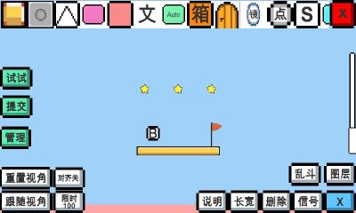 魔導戰爭(mdzz)